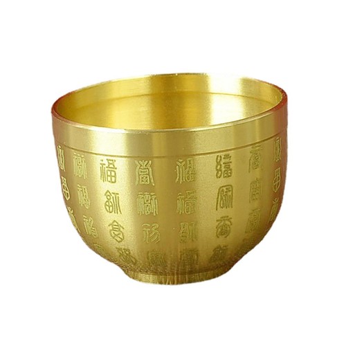 Messing feng shui - shui, schale