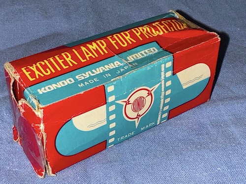Tonlampe kondo 040 - tonlampe,