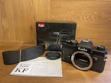 1/2000 Mechanische Verschluss