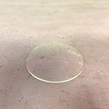 2x Kunststoff Einstärken