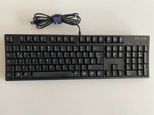 Filco Majestouch 2 – Mechanische Tastatur – DE-Layout – gebraucht