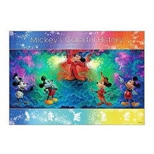 Tenyo 1000 Teile Puzzle Disney