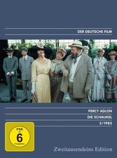 DVD Percy Adlon - Die Schaukel, 2001 Edition, 1983, wie neu