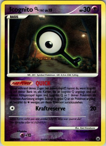 Icognito reverse holo - icognito,