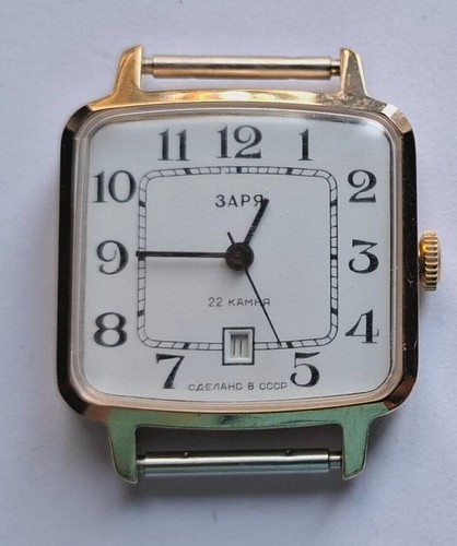 Neue vergoldete uhr zarya - neue,