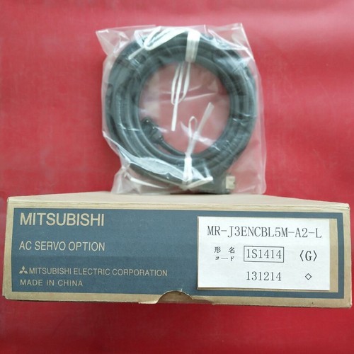 J3encbl5m 1 stück - mr-j3encbl5m-a2-l,
