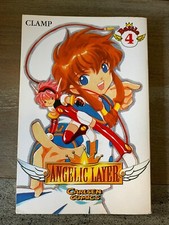 Angelic Layer Band 4 - Aufl. 1 -  Z 1 - Carlsen Comics - CLAMP
