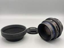 Mamiya Sekor Z 110mm f/2.8