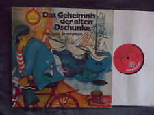 Das Geheimnis der alten Dschunke + Haschisch für den Mops   Telefunken Club  LP