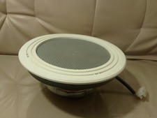 WHD High Power Disco Lautsprecher UP 25 RG 35W 4Ohm W-Germany 25,5cm 100V