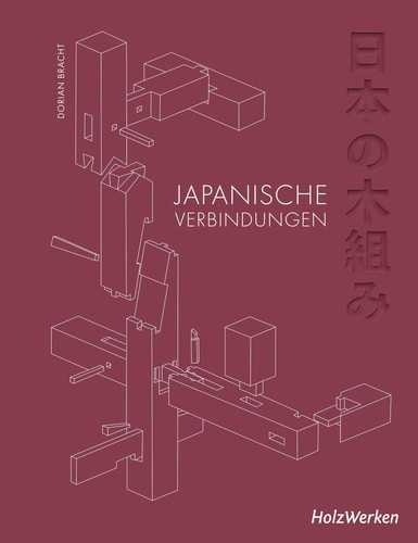 Japanische verbindungen - verbindungen, ~