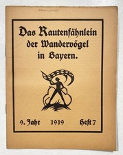 Das Rautenfähnlein der