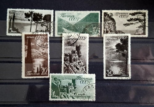 Udssr sowjetunion russland - udssr,