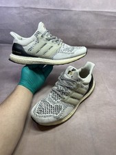 Adidas UltraBoost 1.0 DNA