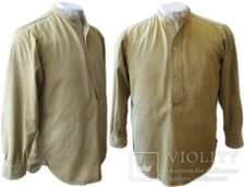 1933 Wehrmacht Uniformed