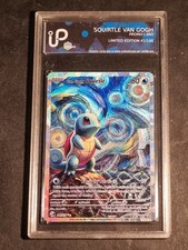 POKEMON - SQUIRTLE VAN GOGH -