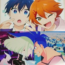 PASH! Juli Ausgabe Shinkalion