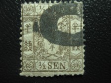 Japan Mi.-Nr. 18 gestempelt