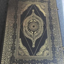  Matthäus Merians Kupferbibel