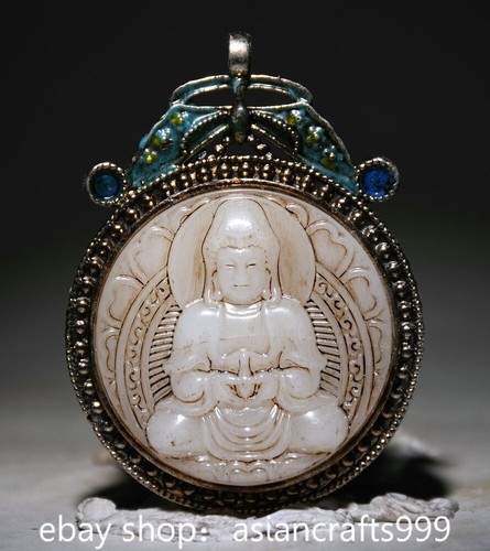 China silber inlay white - 2.6",