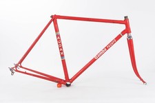 GALMOZZI SUPER COMPETIZIONE 51