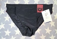 Arena super moderne Badehose