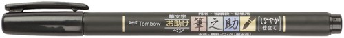 Tombow kalligraphie stift - tombow, kalligraphie-stift