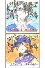 K Return of Kings Mini