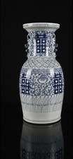 Vase Porzellan China Qing