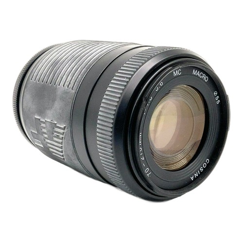 Cosina macro 210mm - mc, 70-210mm