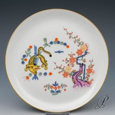 Meissen Wandteller 1.Wahl