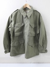 Vintage 48r ww2 - vintage, us