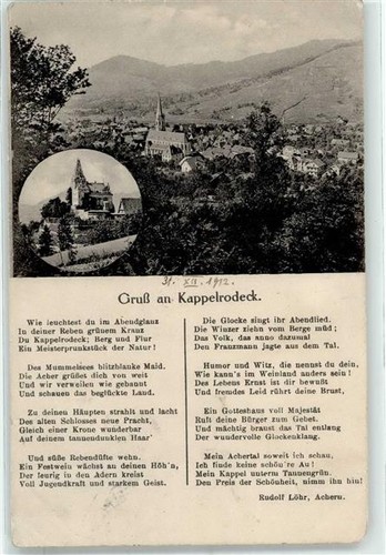 51881270 7594 kappelrodeck - 7594,