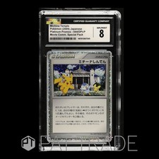 CGC 8 Michina Temple Advent Of Arceus Platin Promos Pokemon Japanisch Pikachu