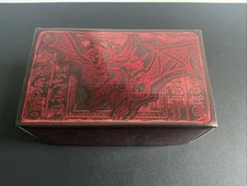 Yu-Gi-Oh Prismatic God Box