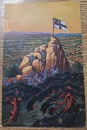 Karte patriotika postkarte - ak,