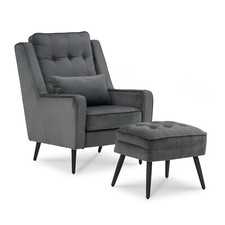 MCombo Ohrensessel Fernsehsessel Relaxsessel mit / ohne Hocker Samt Grau 7277/78