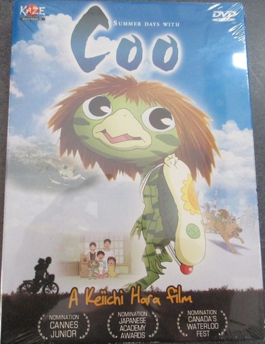 Dvd ein sommer mit coo - ein,
