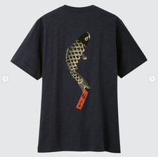 UNIQLO MFA Boston Men's Large