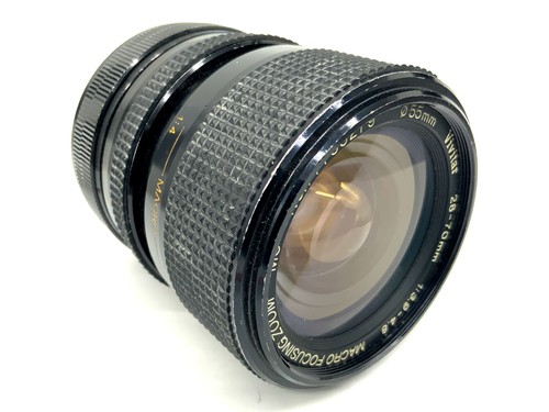 Vivitar macro focusing zoom - vivitar,