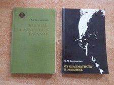 2 russische Bücher über