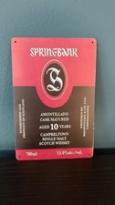 SPRINGBANK AMONTILLADO SHERRY