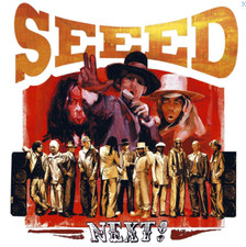 Seeed NEXT CD+++NEU+++