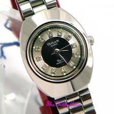 Vintage Swiss OMAX Silver &