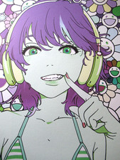 TAKASHI MURAKAMI: LITHOGRAPHIE