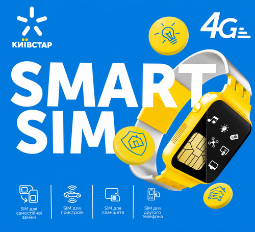 Kyivstar smart sim ukraine - kyivstar,