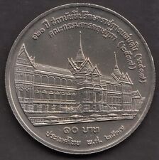 10 Baht 120th Ann Council of