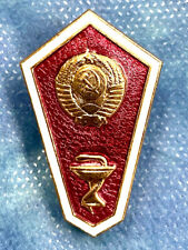 Absolventenabzeichen