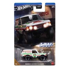 Range rover classic castrol - range,