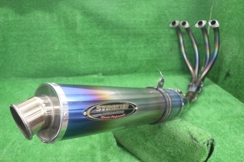 Striker full exhaust muffler - striker,